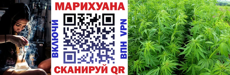 Магазин наркотиков Дивногорск Бошки Шишки  Мефедрон  Гашиш 