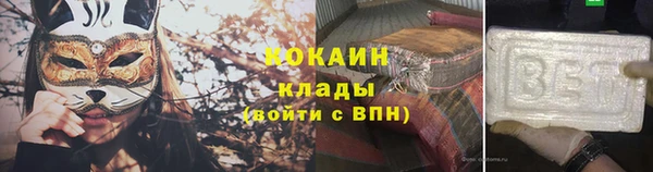 а пвп мука Богородицк