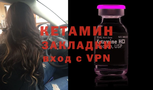 соль курить ск Белоозёрский