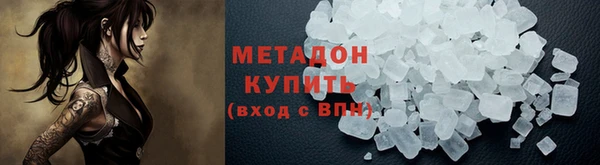 мдпв Богданович