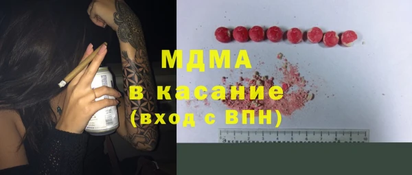 а пвп мука Богородицк