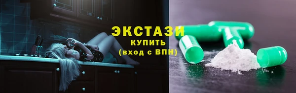 мдпв Богданович