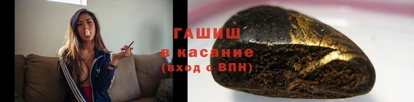 прущая мука Беломорск