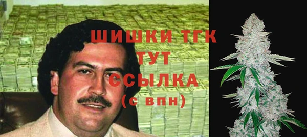 соль курить ск Белоозёрский