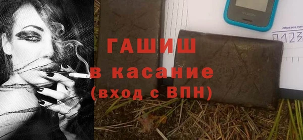 а пвп мука Богородицк