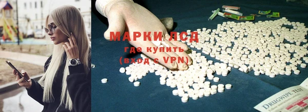 а пвп мука Богородицк
