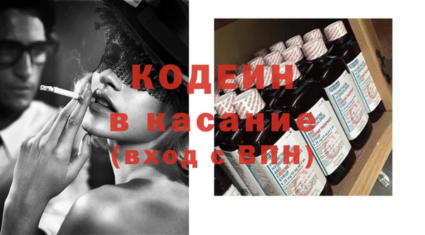 соль курить ск Белоозёрский