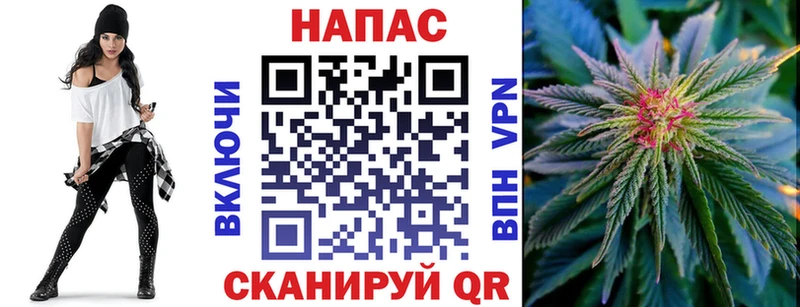 Каннабис Bruce Banner  ссылка на мегу как зайти  Дивногорск 